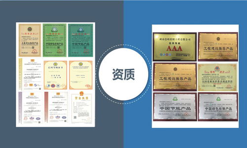 探访常德石门LED市电路灯厂家 浩峰照明的专业实践