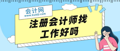 甲公司2021年12月增值税业务核算分析