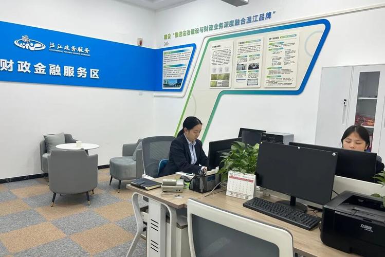实现行政审批,政务服务,品牌展示,产品展示,咨询服务,洽谈签约"6大功